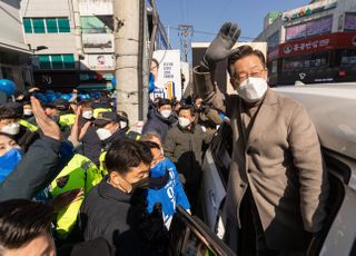 원주 유세 마친 이재명 후보