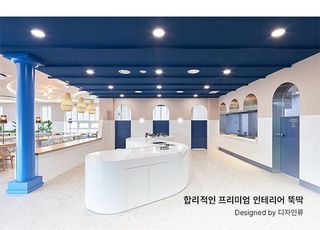 몽땅뚝딱, 전문 디자이너가 상업 인테리어 상담부터 시공•AS까지…식음공간(F&amp;B) 특화 서비스 제공