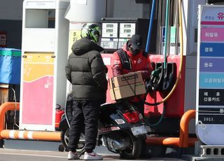 러-우 사태 영향…전국 휘발유 가격 리터당 1739.8원