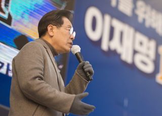 [현장] 이재명 "경기도에서 대통령 만들어달라"…안민석 "김부선 만들사람 누구냐"