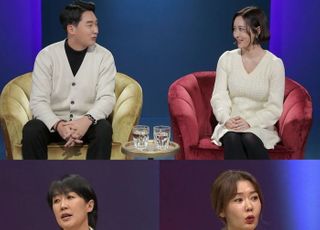 '애로부부' 한민채 "남편 직설적 화법에 상처 받는다"