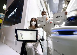 [MWC 2022] KT, ‘AI·로봇’ 세계무대 첫 선…“디지털혁신 가동”