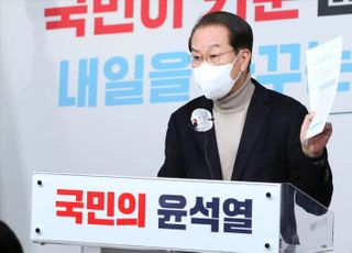 권영세 "안철수가 진정 원하는 게 뭔지 파악할 수 없었다"