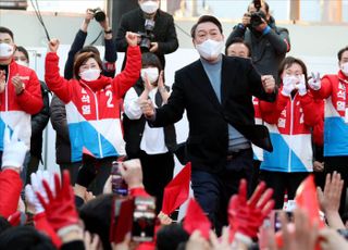 국민의힘 윤석열, 경북 포항 유세