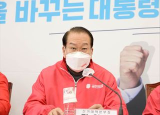 권영세 “이재명, 참혹한 전쟁마저도 선거용 선전 선동 악용”