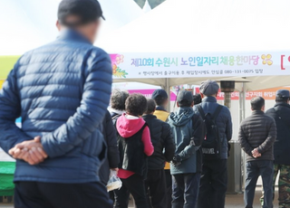 한은 “늘어난 기대수명…50세 이후 가계소비 급감”