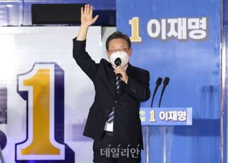 李 "정치보복은 나중에 몰래"…이준석 "어디다가 보복? 文 혹은 이낙연?"