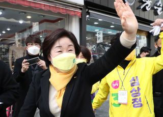 심상정, 강릉 중앙시장 유세