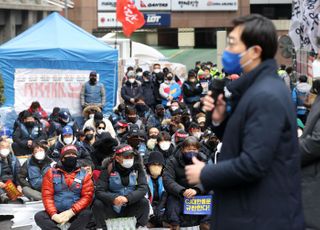 택배노조, 19일 만에 CJ대한통운 점거 농성 해제