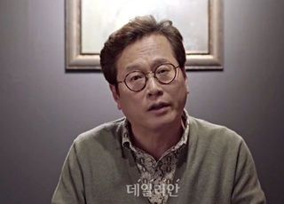 황교익 "멍청한 우크라 대통령" 발언에..."역풍불까" 與 전전긍긍