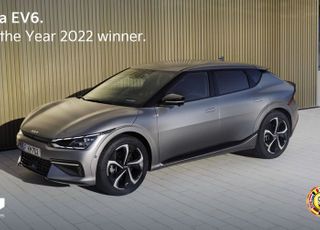 기아 EV6, '유럽 올해의 차' 수상…한국 브랜드 최초