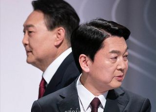 국민의힘 "정권교체 위해 모든 세력과 함께" 결의…安과 단일화 의지