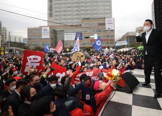 윤석열, 서울 동작구 유세