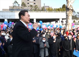 보수와 진보 진영통합 윤석열 후보 지지선언 참석한 윤석열