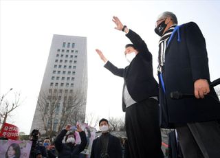 윤석열, 보수와 진보 진영통합 윤석열 후보 지지선언 행사 참석