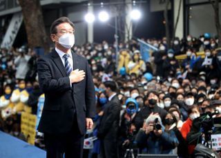 이재명 '3.1 정신으로 여는 대한민국 대전환!' 서울 집중유세