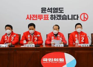 권영세 "이재명, 본인 조롱 네티즌 고발…강제로 입 틀어막겠다는 것"