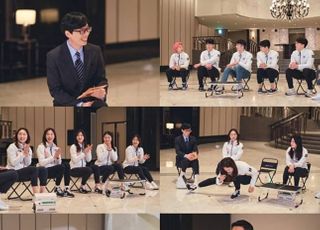 ‘유퀴즈’ 곽윤기, BTS 춤 세리머니에 얽은 사연은?