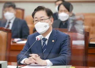 법세련, 박범계 검찰 고발…이재명 선거운동 채팅방 참여