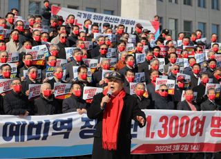 '예비역 장성단 1300여명, 윤석열 후보 지지 선언' 발언하는 이상훈 전 국방부 장관