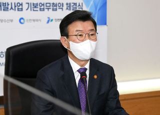 문성혁 장관 “HMM 공적자금 투입해 좋은성과 낸 첫 사례, 4월 중장기계획 발표”