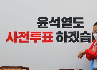 권영세 "높은 사전투표율이 승리의 발판…적극 나서달라"