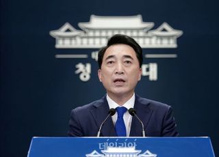 "대통령 끝까지 보좌"…박수현 靑수석, 충남지사 불출마