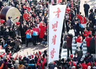 [현장] "더 넓은 지지 잘 받들겠다"…윤석열, 단일화 성사 후 충남서 첫 유세