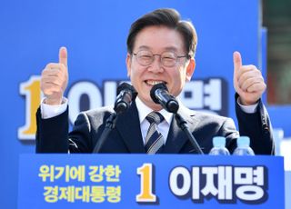 이재명, 종로 유세