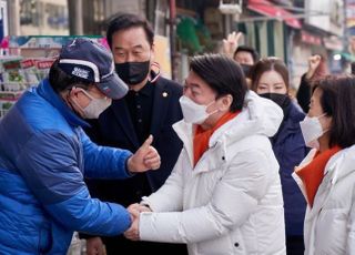 부산서 '국민통합' 외친 안철수…"李 전 대통령 사면, 정치 결단으로 가능"