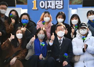 2030여성 표심 공략하는 이재명…정의당 "속지 마라"