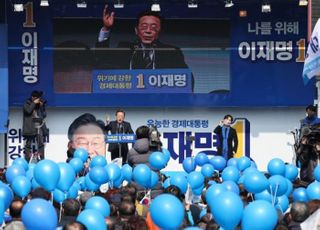 [현장] 접경지역 강원 훑은 이재명…"전쟁 좋아하는 사람" 윤석열 직격