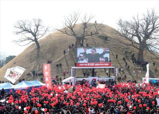 경북 경주 유세 나선 윤석열