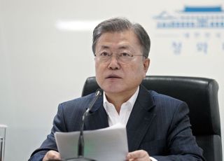 문대통령, 울진 산불에 "한울원전 안전 조치에도 만전 기하라"