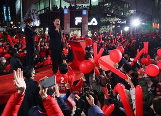 윤석열,  '잊지 않았습니다, 기다려주셔서 감사합니다' 경북 영주 유세