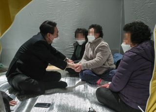 TK 유세 마친 윤석열, 울진 산불 이재민보호소 방문