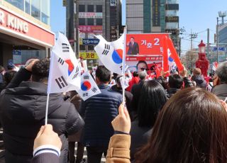 [현장] 윤석열 "이재명 곁에 골수 운동권과 업자들 포진…돈·벼슬 욕심 말도 못해"