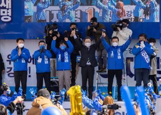 이재명, 대선 전 마지막 주말 '총력전'