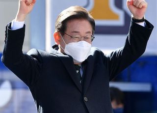 野, 이재명 타임지 인터뷰에 "세계가 인정한 법카 후보" "국가 망신"