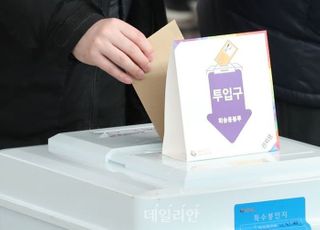 [20대 대선 사전투표] 최종 투표율 36.93% '역대 최고치'