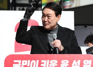 [현장] 수도권 훑는 윤석열 “민주당 정권, 강성노조하고만 죽고 못 사는 연애”