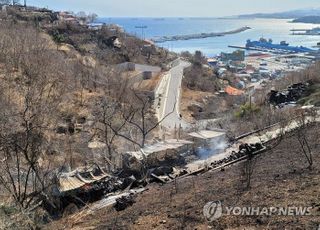 울진·삼척 산불 사흘째, 여의도 면적 50배를 태우다 