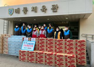 GS리테일, 경북울진, 강원삼척·동해에 긴급 구호물품 전달