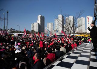 국민의힘 윤석열, 파주 유세