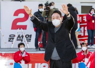 '젊은 도시 김포를 새롭게, 더 크게' 윤석열 후보 김포 유세