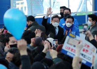 이재명, 미래 교통중심지 대도약! 관악·동작 유세 