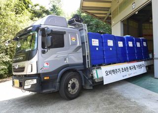 오비맥주, 동해시 산불 피해 지역에 생수 1만2천병 긴급 지원