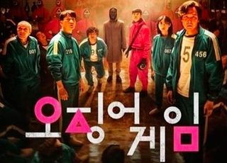 예술영화→K드라마, 해외 시상식의 확대된 관심…넷플릭스 없이 가능했을까