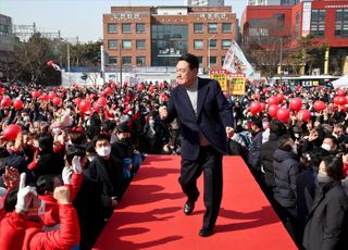 국민의힘 윤석열, 구리 유세