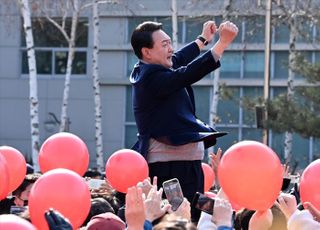 구리에서 어퍼컷 날리는 윤석열